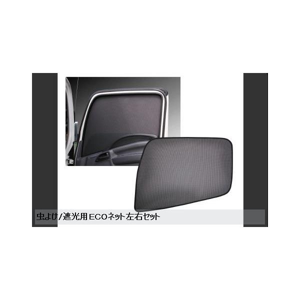 悯/ՌpdbnlbgEZbg@4t ԃp[c 217