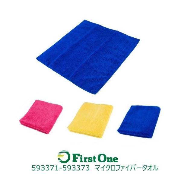 y}CNt@Co[^Iz gbN̐Ԃ