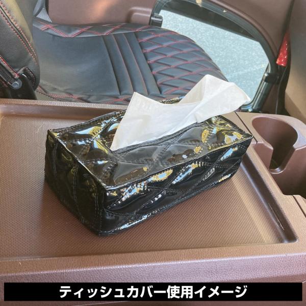 モコモコティッシュカバーver.2 ダブルステッチ ジェットイノウエ 各種