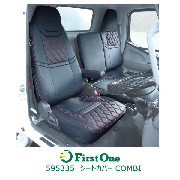 COMBIԎʃV[gJo[ ӂ2t f20L^[/u[ebNL^[  Wԗp@^]+ȑZbg  /Ԏ