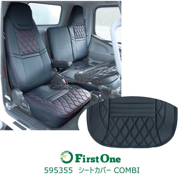 COMBIԎʃV[gJo[ ӂ2t f20L^[/u[ebNL^[  Wԗp@^]+ȑZbg  /