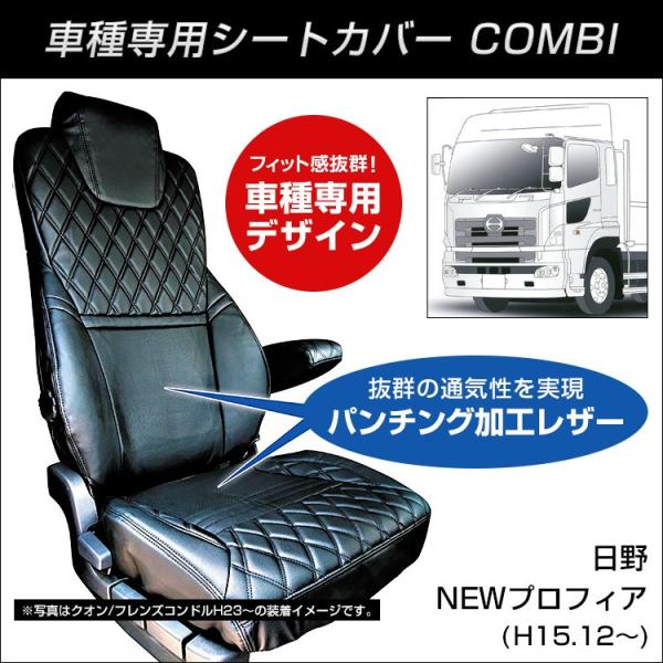 COMBIԎʃV[gJo[  NEWvtBAJ(H15.12`) /