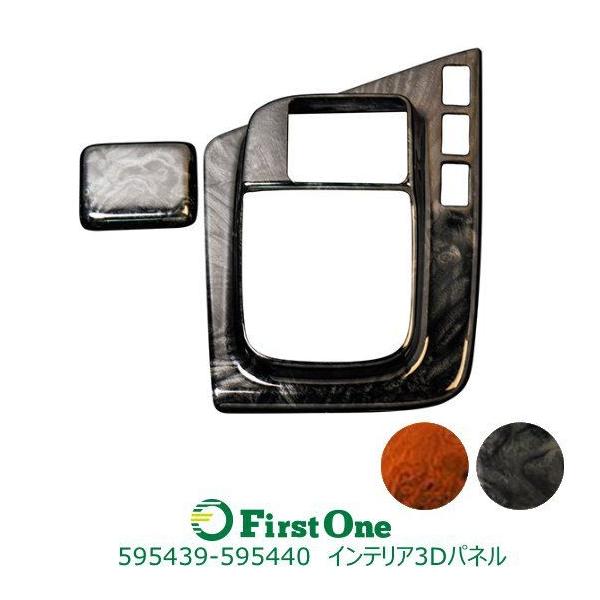 CeA3Dpl t@CuX^[MK VtgQ[g I[g}Ԑp fR[V J[pl [^[pl hAXCb`