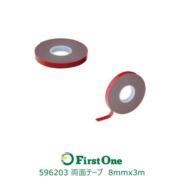 596203 ʃe[v 8mm3M [iTCYF]