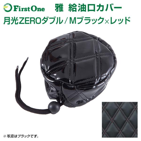 gbN Jo[  ZERO_u }bgubN×bh ^ 4t gbNpi