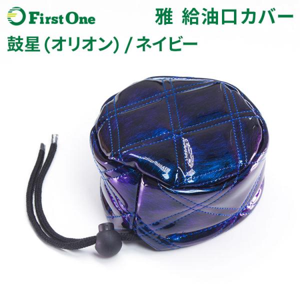 gbN Jo[  ې (II) lCr[ ^ 4t gbNpi