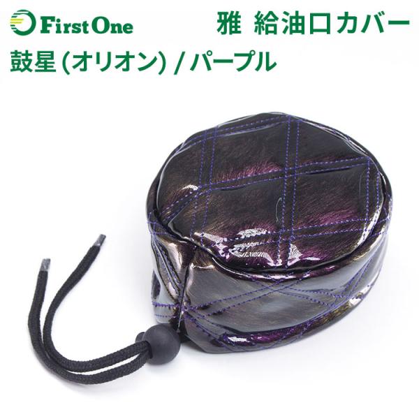 gbN Jo[  ې (II) p[v ^ 4t gbNpi