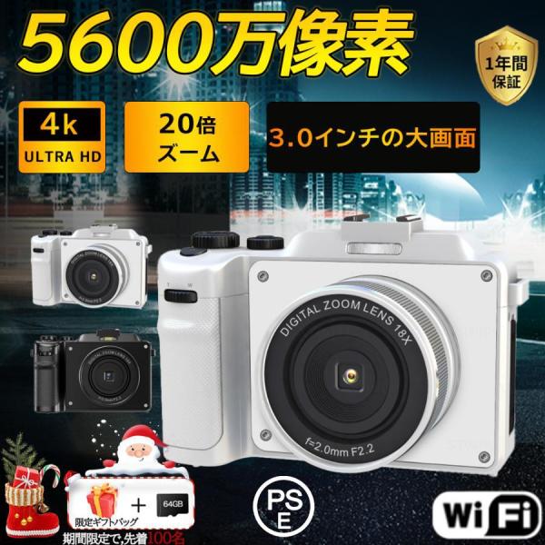 もりしま様　monogram デジタルカメラ　スマホ転送キット、作例あり もりしま様 monogram デジタルカメラ スマホ転送キット、作例