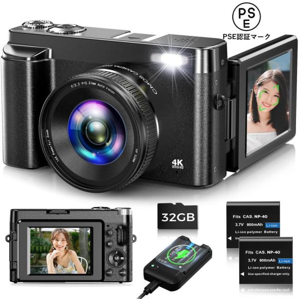 デジタルカメラ 4K 6400万画素 ビデオカメラ 180°回転 手ブレ補正 Amazon | 6400万画素・4K動画撮影 デジタルカメラ デジカメ WIFI