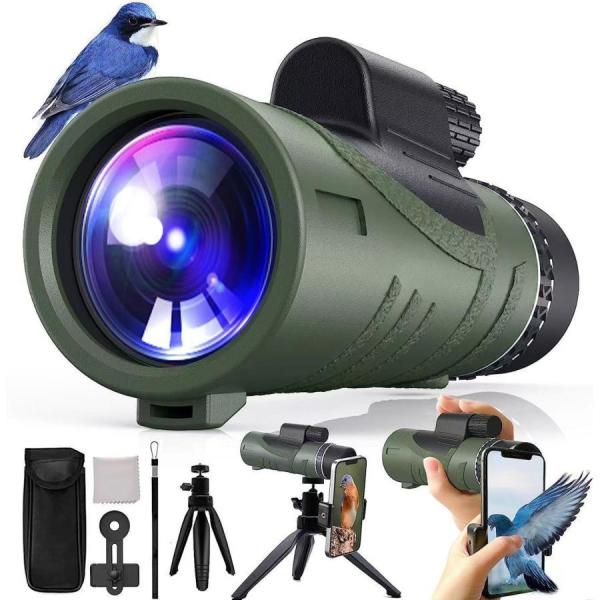 単眼鏡望遠鏡スマホ用 80*100高倍率小型を完全解説