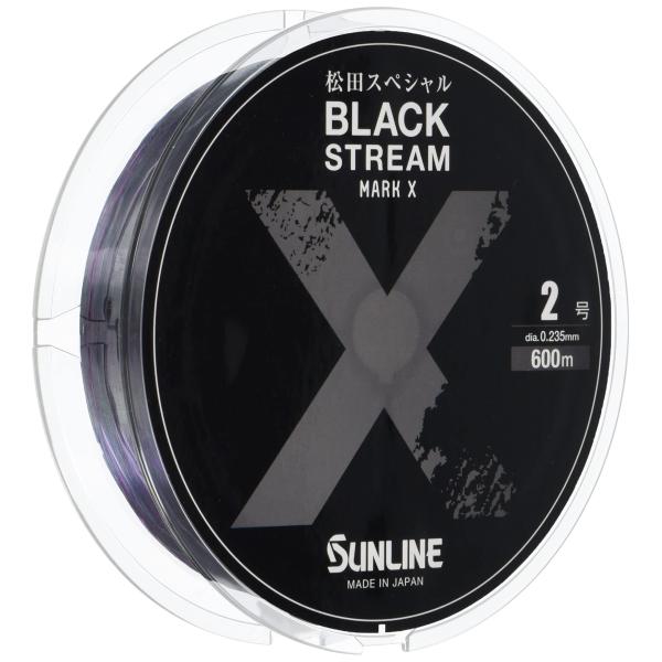 限定品　サンライン　SUNLINE プラズマライズ松田スペシャル　3点セット 限定品サンラインSUNLINE プラズマライズ松田スペシャル3点セット