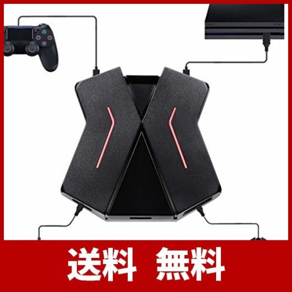 キーボードマウス接続アダプタ ゲーミングコントローラー変換ps 4 Xbox One Ps 3 Xbox 360対応 ブラック Ciganabeleza Com Br