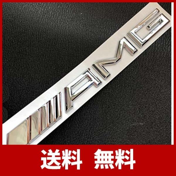 エンブレム メルセデスベンツ みんな探してる人気モノ エンブレム メルセデスベンツ 車 バイク