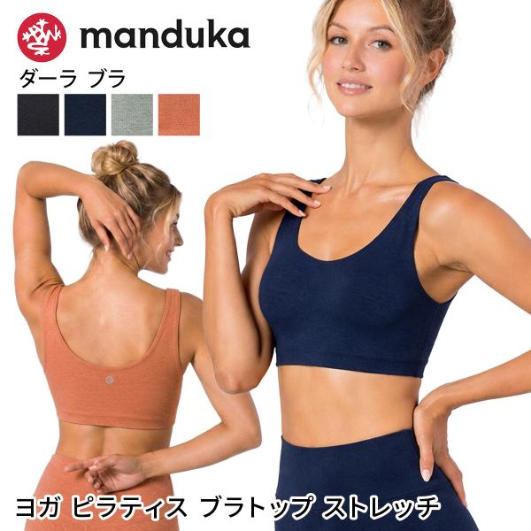 ヨガウェア タンクトップ ショート丈 ノースリーブ レディース Manduka マンドゥカ ダーラ タンクトップ W Dhara Tank 24FW