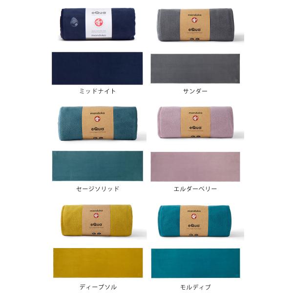 �}���h�D�J ���� ���K���O �}���h�D�J Manduka eQua �}�b�g�^�I�� L ����Ȃ� ���� ���K�^�I�� ���K �z�b�g���K ST-MA 001 ���i�摜1