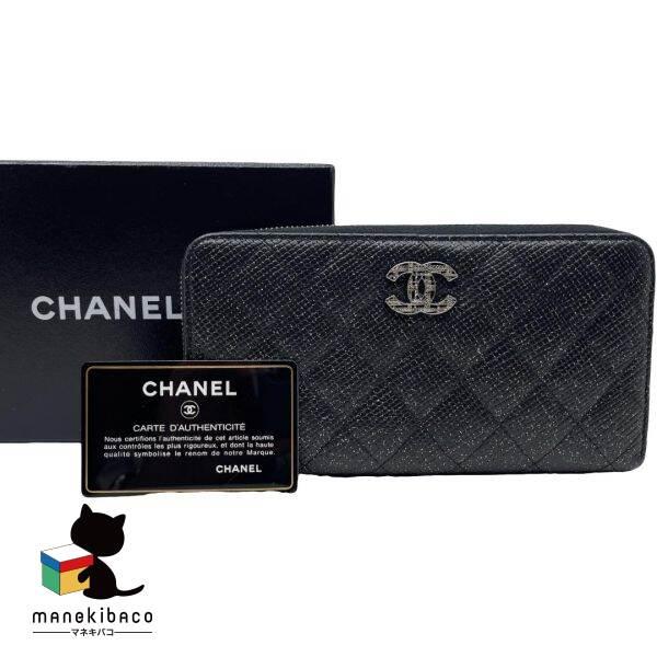 CHANEL（シャネル） マトラッセ ロングジッッピーウォレット ラウンド