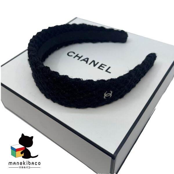 CHANEL ブラック ツイード カチューシャ CHANEL ブラック ツイード カチューシャ