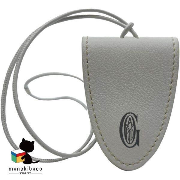 ゴヤール　GOYARD　レザー クロ ユニバーサル バッグクリップ チャーム GOYARD（ゴヤール） クロ ユニバーサル バッグクリップ 白 バッグ