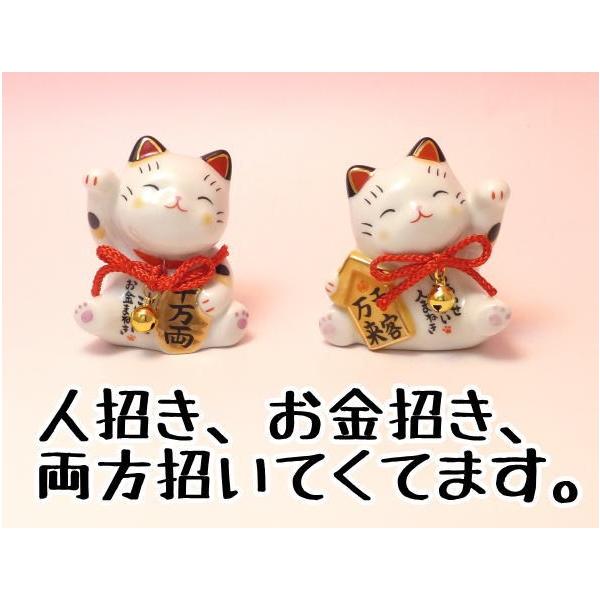 人まねき猫お金まねき猫セット 招き猫 置物 かわいい 右手と左手 おしゃれ 招き猫陶器 開店祝い 誕生日 周年祝い Buyee Buyee Japanese Proxy Service Buy From Japan Bot Online
