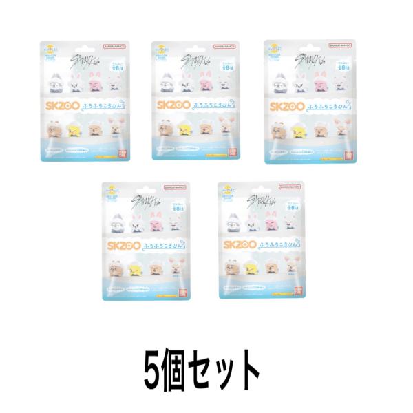 BANDAI（バンダイ） びっくらたまご SKZOO ふろふちころりん Stray