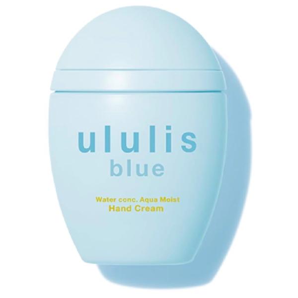 ululis ウルリス　ブルー　ウォーターコンク　アクアモイスト　ハンドクリーム