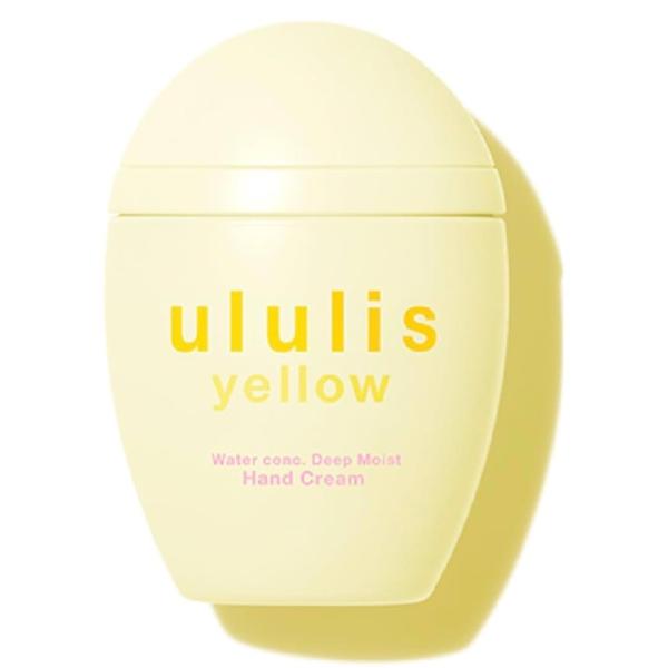 ululis ウルリス　イエロー　ウォーターコンク　ディープモイスト　ハンドクリーム