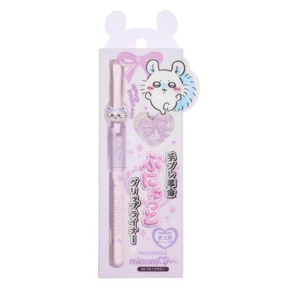 ミニュム　チャーム付き ちいかわデザイン ぷにゅグリップライナー  05 ブルベブラウン