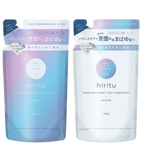 hiritu ヒリツ バランスリペア シャンプー&ヘアトリートメント