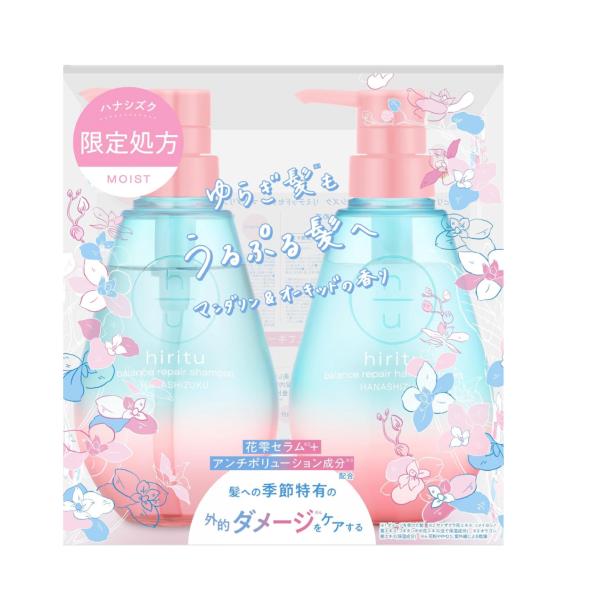 manekipanda_4580442691340