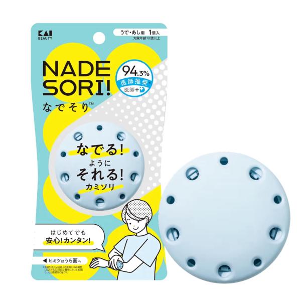 貝印 なでそり  なでるようにそれるカミソリ