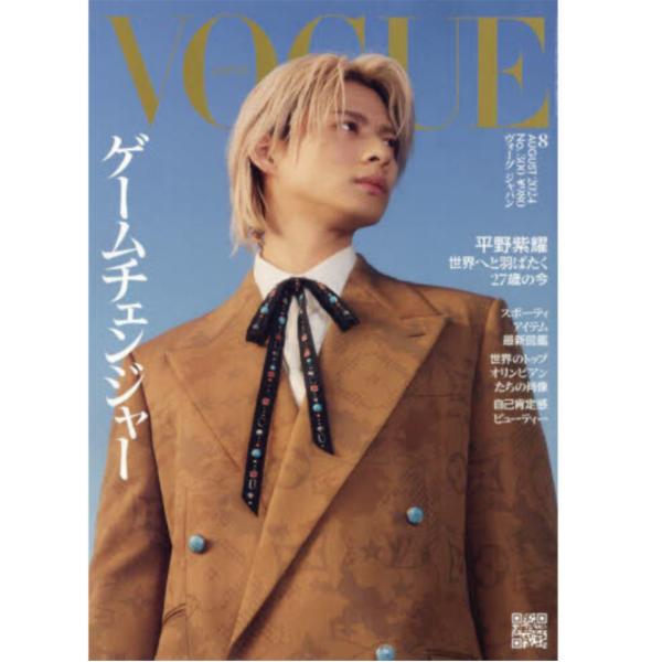 平野紫耀──限界さえも飛び越えて香り立つ強さの中にしなやかな優しさをあわせ持ち、唯一無二の存在感を放つ平野紫耀。世界をステージに挑戦する姿は、まさに時代が求める新しいヒーロー像だ。Number_iの活動とともに、個人としても活躍の場を広げる...