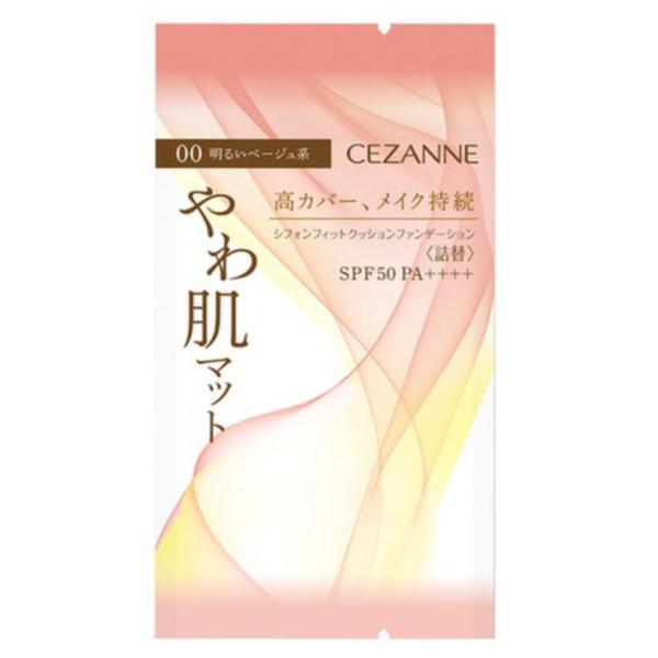 新品 セザンヌクッションファンデ　00 明るいベージュ系 manekipanda_4939553530015