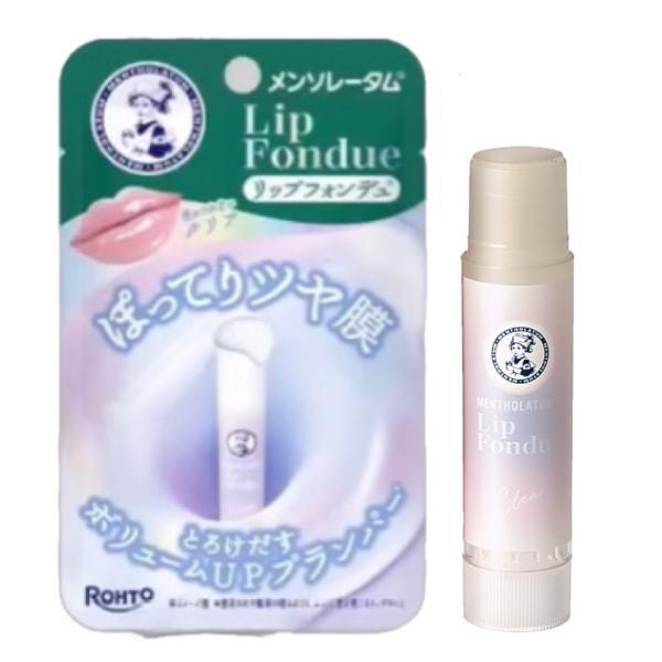 メンソレータム リップフォンデュ クリア メンソレータム リップフォンデュ（クリア） | ロート製薬: 商品