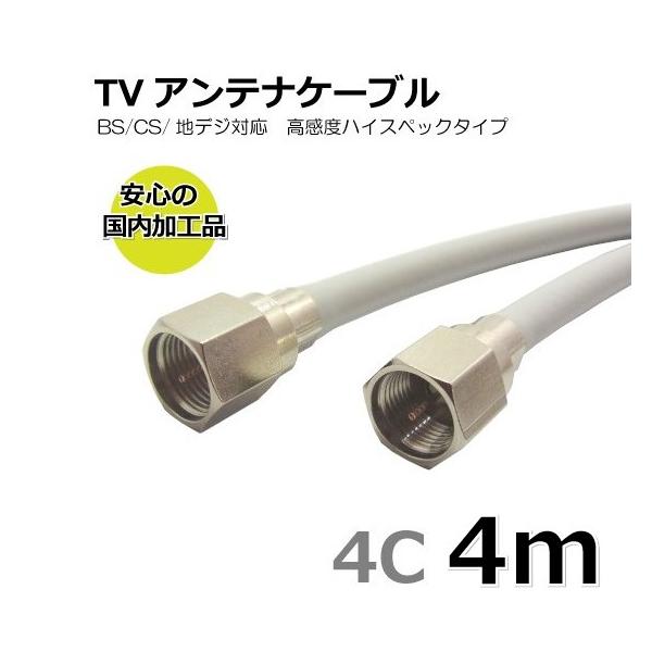 manekiya_0000000006911