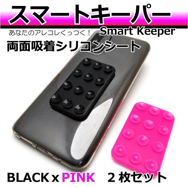 X}z X^h z_[  Ǖt VR ʋzV[g z X}[gL[p[ yubNsN2Zbgz R03WQB