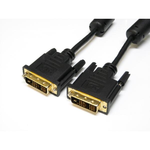 DVI-Dケーブル 2m シングルリンク 18pin / 18ピン 金メッキ デジタル