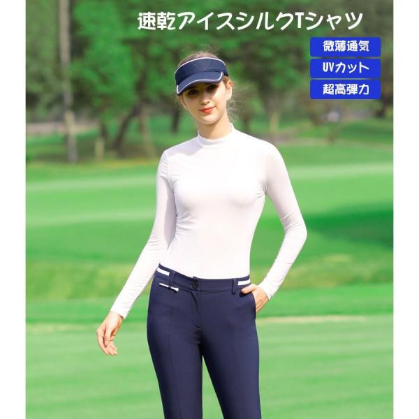ゴルフ 日焼け対策 Uvカット シャツ 検索ランキング注目度順 ゴルフ 日焼け対策 Uvカット シャツ スポーツ アウトドア