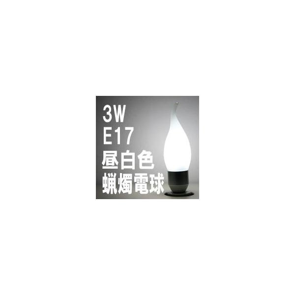 ݌Ɍ LED[\Nd Jo[ E17 F d3W ^ 낤d XCd LG-CD-1003Z(N-3-17) ԕis