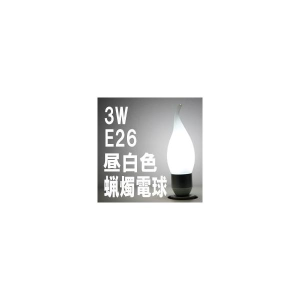 ݌Ɍ LED[\Nd Jo[ E26 F d3W ^ 낤d XCd LG-CD-1003Z(N-3-26) ԕis