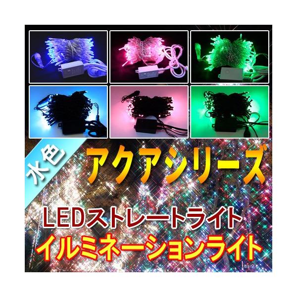 Xg[gCg LED 100 10m ANAu[ 8̓_Ńp^[ nEB C~l[V CgAbv Xܑ O Rg[t