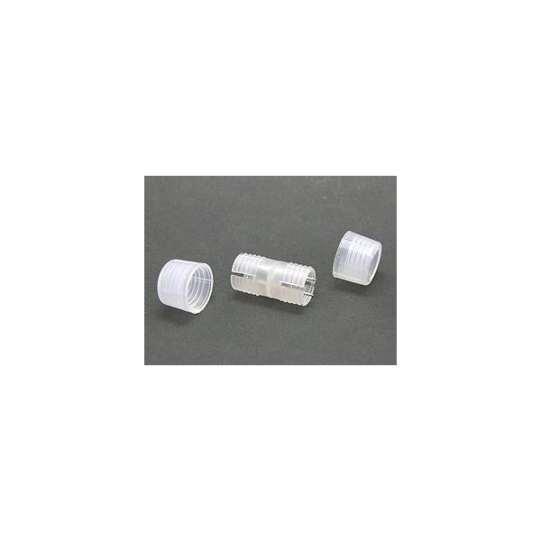 直径13mmチューブライト屋内用コネクタ I字形 TB-13MM-IC02