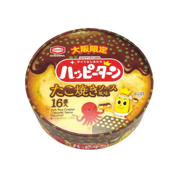 ハッピーターン 大阪限定 たこ焼きソース 風味 16枚入 亀田製菓 大阪 お土産 お菓子 スナック 個包装 関西 ご当地 関西土産 旅行 帰省土産 ばらまきお菓子