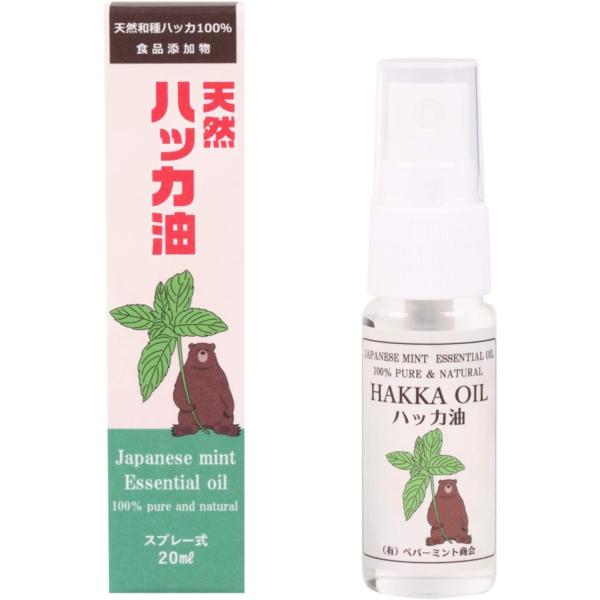 ペパーミント商会 天然 ハッカ油 スプレー 20ml 虫除け 虫除けスプレー 駆除 害虫対策 夏