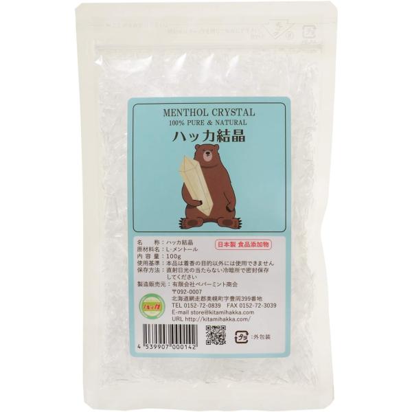 ペパーミント商会 天然ハッカ結晶 100g