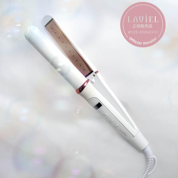 LAVIEL ラヴィエル ストレートアイロン LV-S01 ヘアアイロン チタンコーティング 温度調整 海外対応 オートオフ 丸隆
