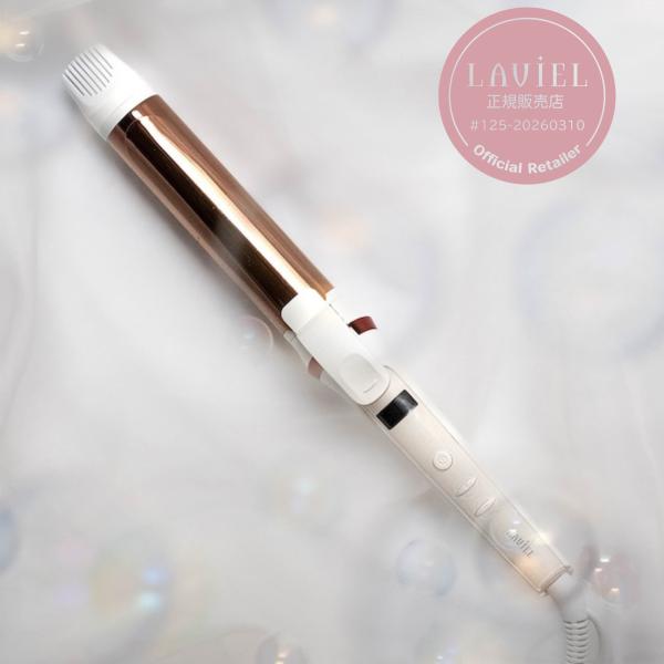 LAVIEL ラヴィエル カールアイロン 34mm LV-C02 ヘアアイロン チタンコーティング 温度調整 海外対応 オートオフ 丸隆
