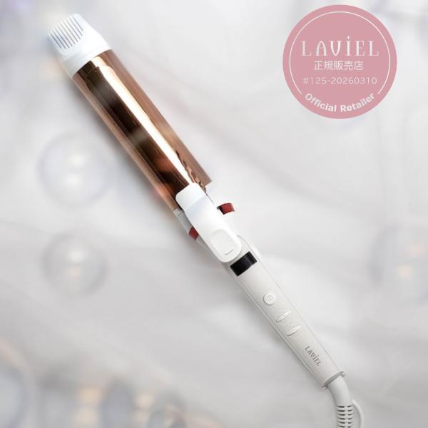 LAVIEL ラヴィエル カールアイロン 38mm LV-C03 ヘアアイロン チタンコーティング 温度調整 海外対応 オートオフ 丸隆