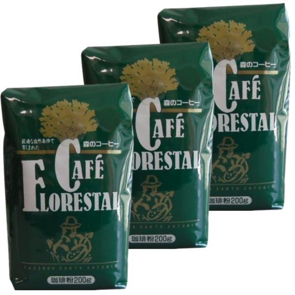 カフェーパウリスタ 森のコーヒー 粉 200g 3袋 日東珈琲  レギュラーコーヒー 中細挽き 美味しい
