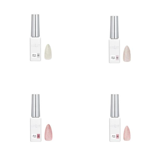 ジェリスト GELIST ウインクフラッシュ 7g フラッシュジェル マグネットネイル ラメ ニュアンスネイル カラージェル セルフネイル 磁石別売り
