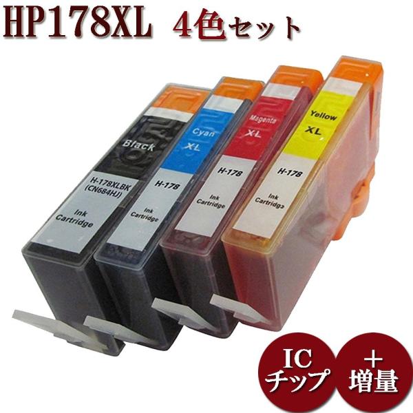 HP178/178XLシリーズ CR281AA 対応 互換インク 4色マルチパック 増量版 ICチップ付 残量表示あり
